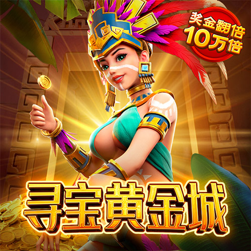 beat365体育官方入口