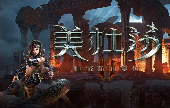 真人百家家乐app下载