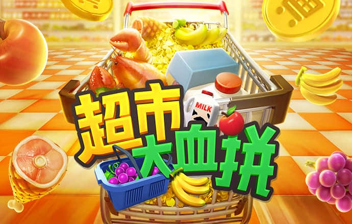大发平台app下载安装官网