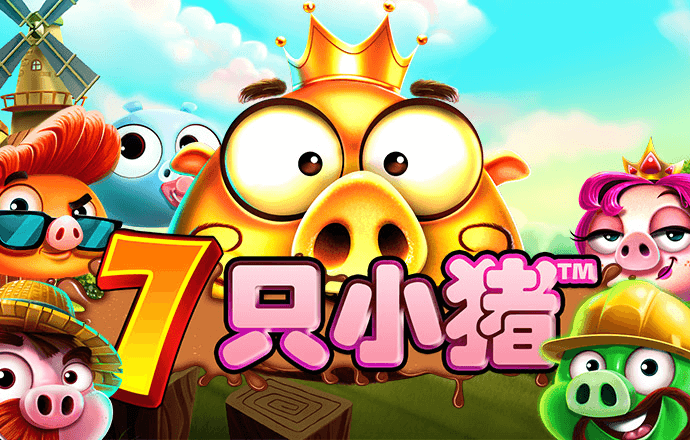 beat365体育官方入口