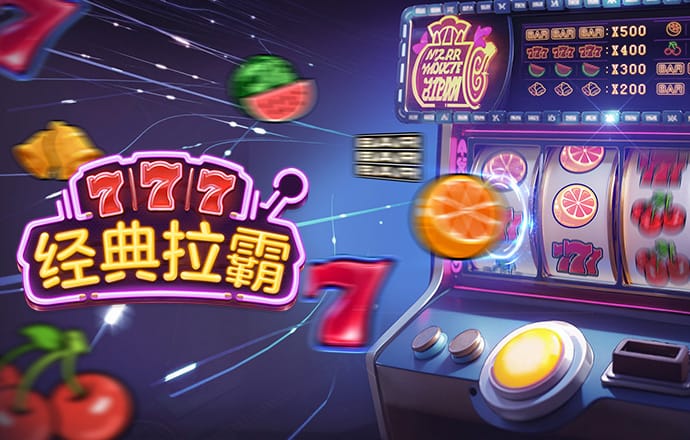 qy千亿体育平台