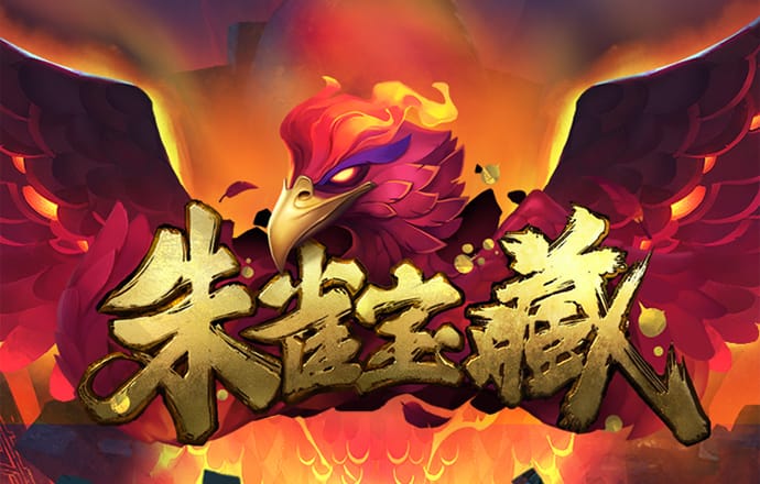 博鱼手机版app