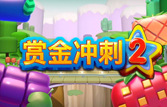 qy千亿体育官网