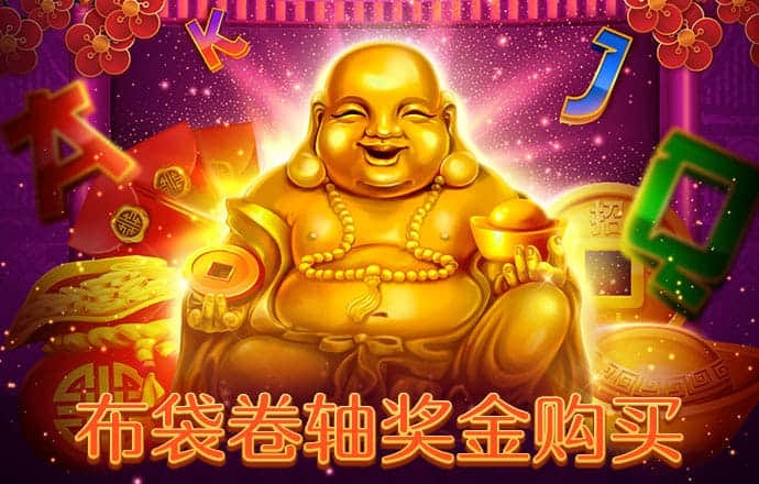 爱游戏app全站登录