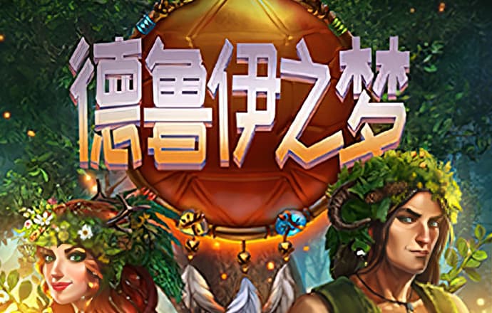 秉英体育app官网