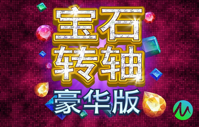 银河游戏总站